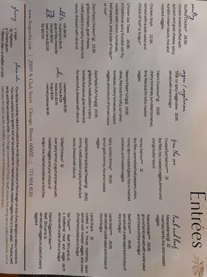 Menu photo 5 The Gundis Kurdish Kitchen Chicago, IL