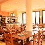 Photo of Restaurant Athen