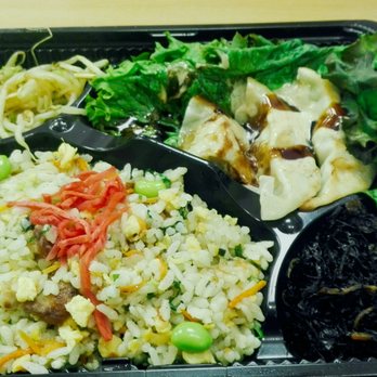 Maruyasu - Gyoza bento - Sushi Bars Near Me - Dusseldorf, NW