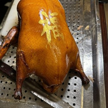 Juqi - Chinese Near Me - Flushing, New York
