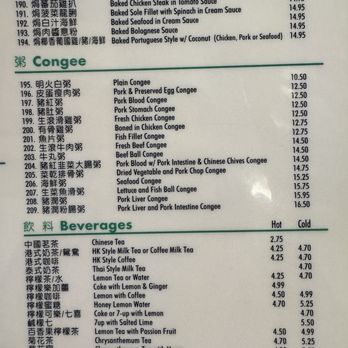 Alice's Kitchen - Close up MENU APRIL 2026 - Cantonese Near Me - Monterey Park, California