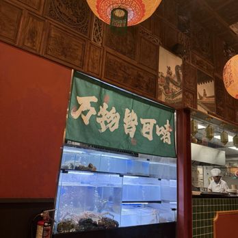 Ba Zhen Seafood Beef Hotpot - Hot Pot Near Me - Toronto, Ontario Ba Zhen Seafood Beef Hotpot - Hot Pot Near Me - Toronto, Ontario