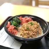Photo of Ahi & Vegetable - Honolulu, HI, United States. Spicy ahi donburi on brown rice
