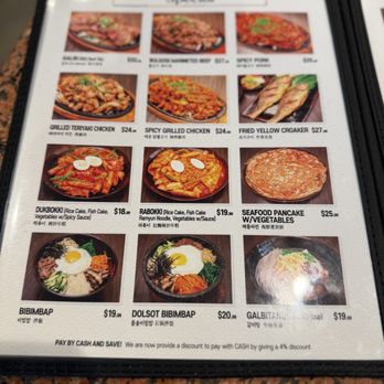Tofu Bean Korean BBQ - Korean Near Me - Diamond Bar, California Tofu Bean Korean BBQ - Korean Near Me - Diamond Bar, California