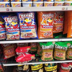 Sinclair Gas station - Snacks