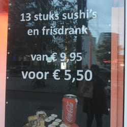 Suki - Een intro actie!!! Worden we blij van!
