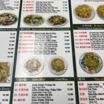 Asian BBQ & Noodle - Chinese Near Me - Las Vegas, Nevada