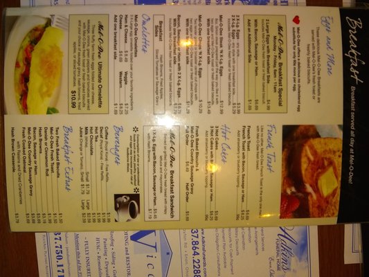 Menu photo 5 Mel-O-Dee Restaurant New Carlisle, OH Menu photo 5 Mel-O-Dee Restaurant New Carlisle, OH