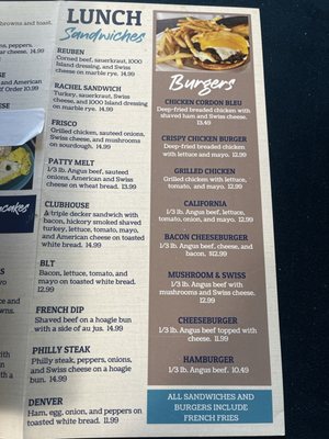 Menu photo 4 Joe's Place Warroad, MN Menu photo 4 Joe's Place Warroad, MN