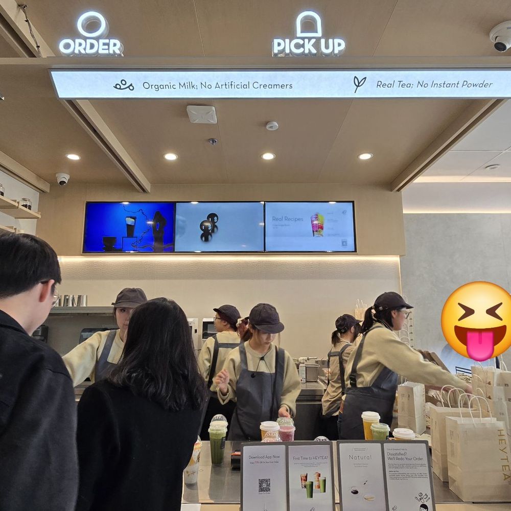 Heytea - busy on a Sunday at past 12 - Bubble Tea Near Me - Milpitas, California Heytea - busy on a Sunday at past 12 - Bubble Tea Near Me - Milpitas, California