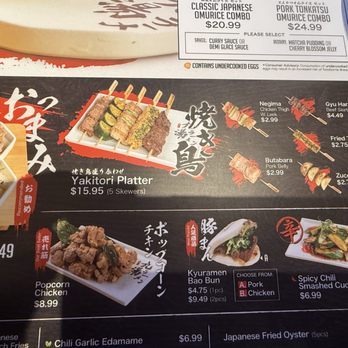 Kyuramen - Ramen Near Me - Henderson, Nevada Kyuramen - Ramen Near Me - Henderson, Nevada