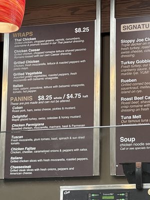 Menu photo 7 Bagel Buffet Secaucus, NJ