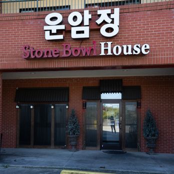 Stone Bowl House - Korean Near Me - Atlanta, Georgia Stone Bowl House - Korean Near Me - Atlanta, Georgia