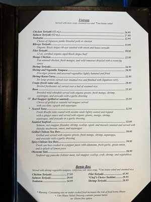 Menu photo 1 Umii Grill Terre Haute, IN Menu photo 1 Umii Grill Terre Haute, IN