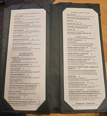 Menu photo 5 Manaao Tustin, CA