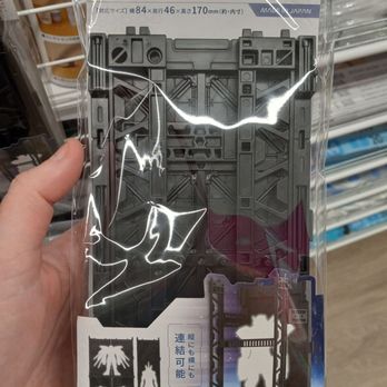 Daiso - Japanese Household Goods - Discount Store Near Me - Aurora, Colorado Daiso - Japanese Household Goods - Discount Store Near Me - Aurora, Colorado