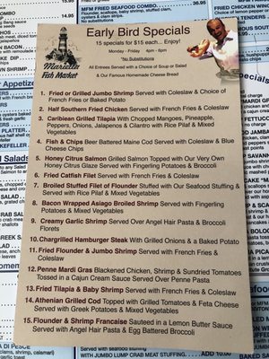 Menu photo 2 Marietta Fish Market Marietta, GA Menu photo 2 Marietta Fish Market Marietta, GA
