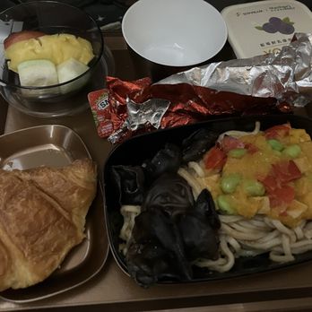 STARLUX Airlines - Breakfast - Airlines Near Me - Seattle, Washington