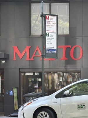 Matto Espresso by null