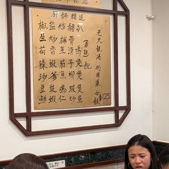 新景園咖喱小廚 - Cantonese Near Me - Hong Kong, HK 新景園咖喱小廚 - Cantonese Near Me - Hong Kong, HK