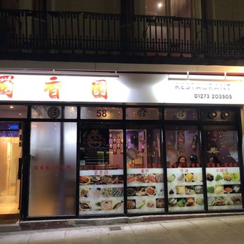 Sichuan Garden - Chinese Near Me - Brighton, BNH Sichuan Garden - Chinese Near Me - Brighton, BNH