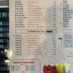 Dago Taiwanese Restaurant - West Covina - Menu