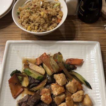 Hino Oishi - Filet Mignon & Chicken - Japanese Near Me - Fresno, California Hino Oishi - Filet Mignon & Chicken - Japanese Near Me - Fresno, California