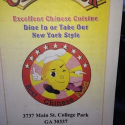 China Wok - China Wok menu