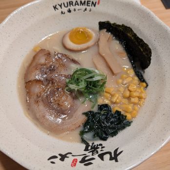 Kyuramen - Park Slope - Ramen Near Me - Brooklyn, New York Kyuramen - Park Slope - Ramen Near Me - Brooklyn, New York