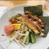 Sera's Ramen Enclave gift card