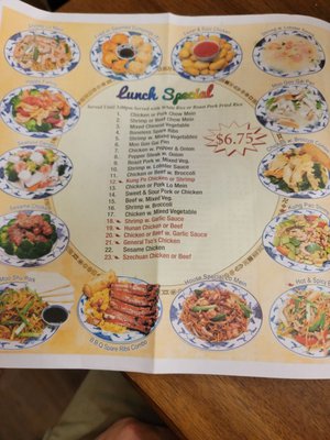 Menu photo 1 Jumbo China Fuquay Varina, NC