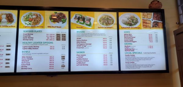 Menu photo 7 L&L Hawaiian Barbecue Pasadena, CA Menu photo 7 L&L Hawaiian Barbecue Pasadena, CA