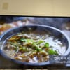 Korean Food gift card