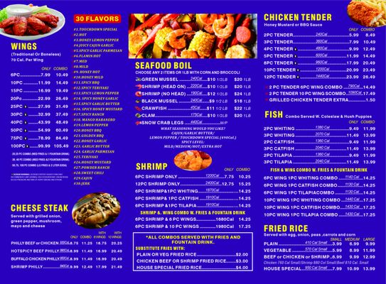 Menu photo 1 Touch Down Wings Philadelphia, PA Menu photo 1 Touch Down Wings Philadelphia, PA