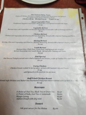 Menu photo 2 Sameem Afghan Restaurant Saint Louis, MO Menu photo 2 Sameem Afghan Restaurant Saint Louis, MO