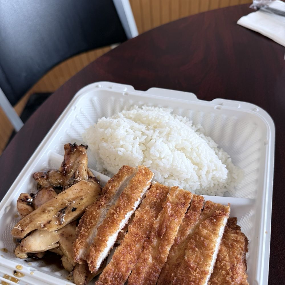 Nasai Teriyaki - 19. Chicken & Katsu - Japanese Near Me - Sammamish, Washington Nasai Teriyaki - 19. Chicken & Katsu - Japanese Near Me - Sammamish, Washington
