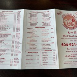 Horseshoe Bay Chinese Restaurant