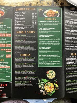 Menu photo 3 Bangkok Pad Thai Lebanon, TN
