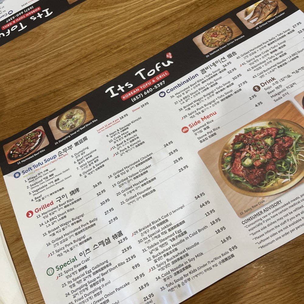 Its Tofu - Menu - Korean Near Me - Irvine, California Its Tofu - Menu - Korean Near Me - Irvine, California