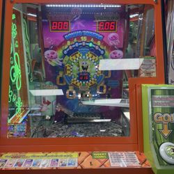 Chuck E. Cheese - Does not work no matter how many time you scan and waste your points