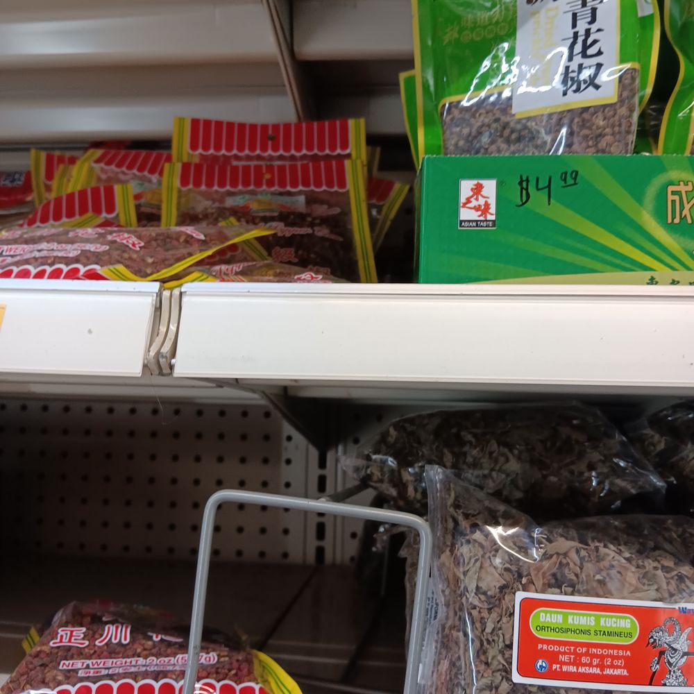 Asia Mart - szechuan red peppercorn, black peppercorns - International Grocery Near Me - Santa Rosa, California