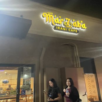 Mar7aba Cafe & Sweets - Coffee & Tea Near Me - Anaheim, California Mar7aba Cafe & Sweets - Coffee & Tea Near Me - Anaheim, California