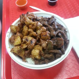 Half and Half Bowl
