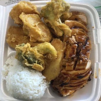 Pete’s Teriyaki - Clovis - Teriyaki chicken plate - Japanese Near Me - Clovis, California