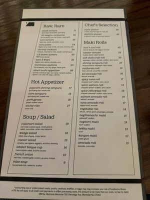 Menu photo 4 MM by Morimoto Montclair, NJ