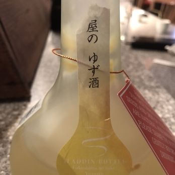 Momo Sushi - Yuzu Sake - please try this. It's so good - Sushi Bars Near Me - Henderson, Nevada Momo Sushi - Yuzu Sake - please try this. It's so good - Sushi Bars Near Me - Henderson, Nevada