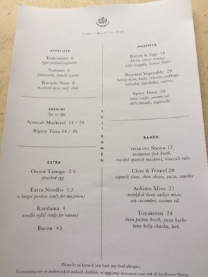 Menu photo 2 YUJI Ramen Brooklyn Brooklyn, NY Menu photo 2 YUJI Ramen Brooklyn Brooklyn, NY
