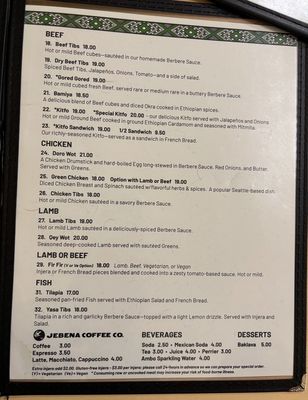 Jebena Cafe by null