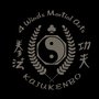 Photo of 4 Winds Martial Arts