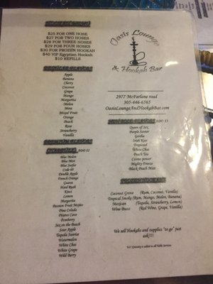 Menu photo 3 Oasis Lounge and Hookah Bar Miami, FL Menu photo 3 Oasis Lounge and Hookah Bar Miami, FL